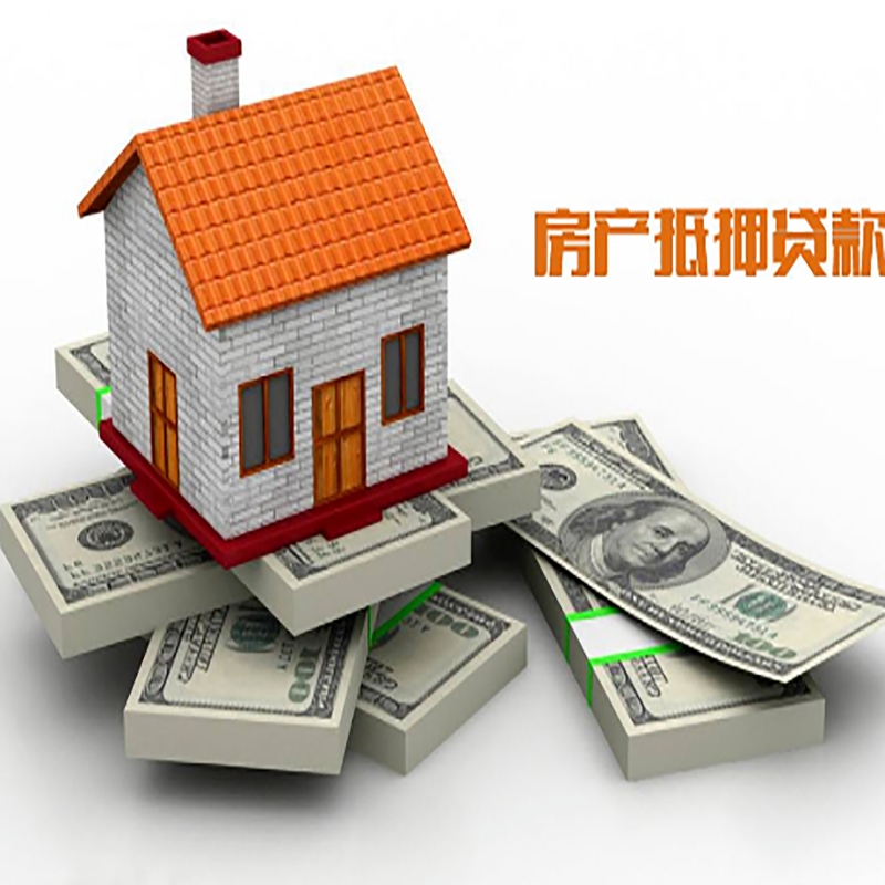 潘集重庆办理贷款需要审核时间及额度计算
