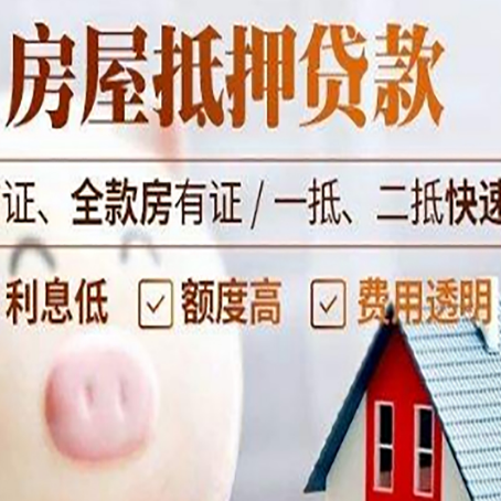 潘集企业贷款需要满足银行的什么条件?
