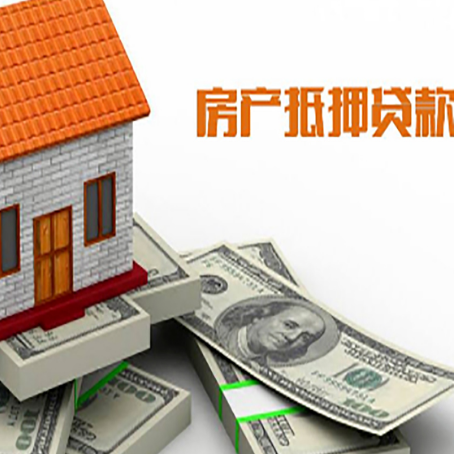 潘集贷款利率哪家银行比较低?